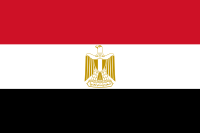 &Auml;gypten Flagge