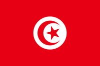 Tunesien Flagge