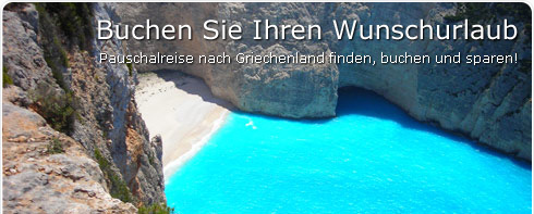 Pauschalreisen buchen